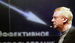 Глава "Роснано" Анатолий Чубайс