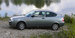 Lada Priora Coupe
Lada Priora Coupe - с 2010 г.