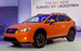 Subaru XV Crosstrek 2013
Кроссовер следующего поколения ведет свою родословную от хетчбэка Impreza, от предшественника он отличается новыми рейлингами на крыше, формой решетки радиатора, более современной оптикой и бамперами. В Нью-Йорке представители компании особенно упирали на то, что у Crosstrek дорожный просвет 220 мм, и это чуть ли не самый экономичный полноприводный кроссовер в мире