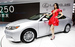 Toyota Lexus ES 250