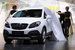 Opel Mokka
Opel показывает компактный внедорожник Mokka, продажи которого в Европе начнутся в конце 2012 г. Смотрите галерею на Vedomosti.ru