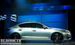 Acura ILX concept
Практически готовый к производству седан Acura, люксового подразделения японской Honda Motor. Он должен пленить своей роскошью и технической продвинутостью молодых покупателей, и стать, как выражаются в Acura, «шлюзом для попадания в марку». Компактный по американским меркам автомобиль планируется запустить в продаже уже весной 2012 г. В нем будут использоваться 4-цилиндровые моторы 2,0 и 2,4 л в паре с шестиступенчатой механической коробкой или бензо-электрическая гибридная силовая установка, впервые на машинах Acura. Кроме всевозможной технической начинки, положенной по рангу автомобилям премиум класса, с прицелом на молодых покупателей машина будет оборудована всякими мультимедийными штучками, вроде интерфейса интернет-радио Pandora и сервиса отправки SMS.