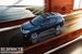Nissan Pathfinder concept
Архивное фото