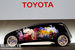 Toyota Fun-Vii – футуристический концепт кар японского производителя, демонстрирующий технологию изменения внешности автомобиля по желанию хозяина. Изображение на боковых поверхностях автомобиля можно менять так же легко как заставку на дисплее компьютера или смартфона. Также по настроению водителя можно менять интерьер. В футуромобиля примененены другие новшества из мира виртуального пространства – навигация с элементами дополненной реальности, управление оборудованием голосовыми командами и бесконтактный доступ в автомобиль с помощью смартфона.