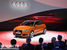 Audi A1 Sportback – пятидверная модификация самой компактной модели немецкого производителя. Машина начнет выпускаться в начале 2012 г. Хетчбек сохранил дизайн, пропорции и технические характеристики трехдверной машины. В 12 расцветок, предусмотренных для окраски новой серии, добавлена новая Samoa Orange, в которую будут красить исключительно A1 Sportback. В ней она и презентована в Токио.