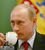 2006 г.