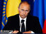 2010 г.
