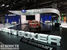 Subaru BRZ Prologue на выставке Frankfurt Motor Show 2011