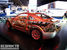 Subaru BRZ Prologue на выставке Frankfurt Motor Show 2011