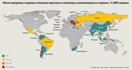 Карта