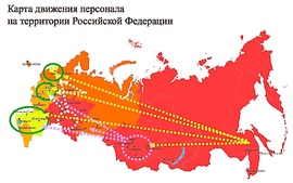 География переезда ("Анкор")
