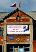 http://anticor-21.livejournal.com