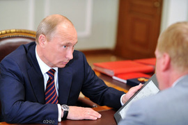 Фото: пресс-служба премьера
