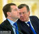 По поручению президента Дмитрия Медведева вице-премьер должен был покинуть совет «Газпрома» к 1 октября, но замены ему, очевидно, не нашлось.