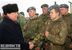 С военными.