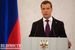 Обращение президента России к Федеральному собранию РФ