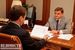 Доклад Константина Чуйченко Дмитрию Медведеву 10 августа 2010 г.