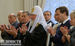 Президент России Дмитрий Медведев и патриарх Московский и всея Руси Кирилл.