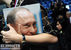 Съезд "Единой России"
