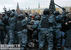 Столкновение сотрудников правоохранительных органов с участниками акции в память об убитом болельщике "Спартака" Егоре Свиридове.