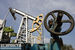 Нефть