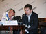 Григорий Варцибасов, член правления НБ «ТРАСТ».