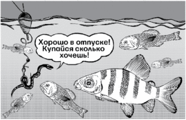 А. Таранин