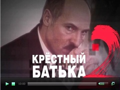 Анонс передачи НТВ "Крестный Батька - 2"
