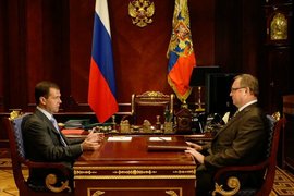 Фото: http://kremlin.ru