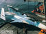 СУ-33