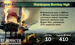 Платформа Bombay High