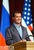 Президент России Дмитрий Медведев.