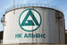 Alliance Oil
Акции
Рыночная цена - $ 12.1
Консенсус-прогноз - $ 18.3
Потенциал роста - 51%
Капитализация - $ 2.07 млрд
* Компании отбирались следующим образом: 50 наиболее ликвидных бумаг российских компаний (в случае, когда на рынке торгуются и акции, и депозитарные расписки, предпочтение отдавалось последним) были отранжированы в зависимости от потенциала роста их текущих рыночных котировок (на РТС, ММВБ, NYSE, LSE, Irish Stock Exchange) до консенсуса прогнозной целевой цены, рассчитанной на основании рекомендаций ведущих инвестиционных банков (HSBC, Morgan Stanley, Deutsche Bank, Goldman Sachs, Citi, Credit Suisse, Уралсиб, UBS, «Тройка Диалог», «Ренессанс Капитал», «ВТБ Капитал», JPMorgan, Merrill Lynch).