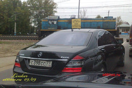 Автомобиль Баркова на встречной полосе (до аварии)