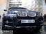 BMW Concept X6