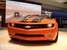 Chevrolet Camaro Convertible