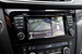 Семидюймовый сенсорный экран мультимедийной системы Nissan Connect 2.0 споро реагирует на нажатия