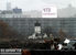 Пустырь на месте гостиницы "Россия".