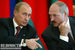 Александр Лукашенко и Владимир Путин. 2004 год.