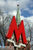 Московский метрополитен