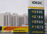 Февраль 2008 г