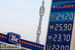 Апрель 2010 года