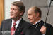 Виктор Ющенко, Владимир Путин
