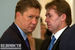 Сергей Богданчиков, генеральный директор Газпром нефть