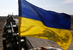 Украинские военные у села Федоровка