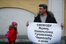 Пикет Бориса Немцова 2011 г.