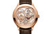 Piaget. Emperador Coussin 1270S