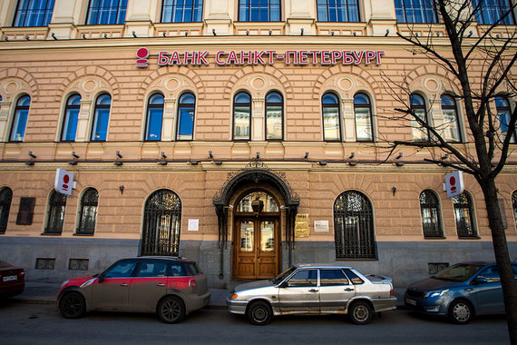 азино777 санкт петербург азино777 санкт петербург