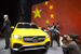 Mercedes-Benz представил GLC Coupe, пока как концепт. Его серийная версия будет конкурировать в первую очередь с BMW X4