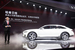 Концепт Audi prologue allroad - третий после других одноименных дизайнерских разработок - купе и универсала, - теперь в виде полноприводного кроссовера